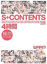 WSP-008 S+CONTENTS 4 Hours Kiss Special