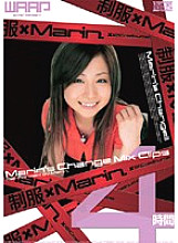 WSP-038 S+CONTENTS 4 Hours Uniform x Marin.