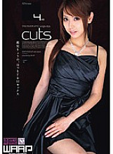 WSP-045 Ryo Takamiya's 10 Relief Sex 4 Hours