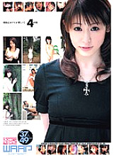WSP-056 I Love The Mouth That Stuffs My Cheeks… 4 Hours