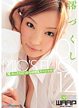 WSP-074 Mio Zukushi 01 Mio, Sex Only 4 Hour Special