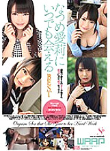 WSP-148 BEST 4 hours to meet Arina Sakita anytime