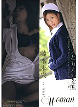 WTK-094 Osaka Veteran Runner And Five Perverts Mio Fujiki