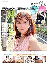 WZEN-042 #Couple channel