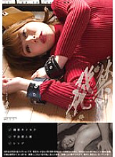 WZEN-057 Banned 09 Girl Bar Clerk Ai (27)