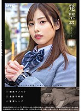 WZEN-083 Banned 28 Female student Shuri (18)