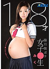 Poster: XRW-201 18Yearold Fulltime Belly Girl Raw Miku Poster: XRW-201 18Yearold Fulltime Belly Girl Raw Miku