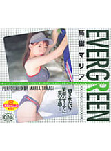 XV-132 EVER GREEN Maria Takagi