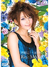 XV-724 Only one Rio x MAX-A in the world