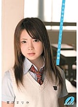 XV-758 A program to train my younger sister Marimi Natsusaki