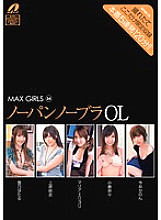 XV-886 MAX GIRLS 34