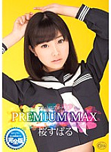 XVSR-128 PREMIUM MAX Sakura Subaru Complete version with unreleased video