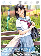 XVSR-562 Saya Fujiwara 4 hours