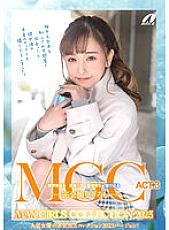 XVSR-714 MGC ACT.3 MAX GIRLS COLLECTION 2023 Haru Ogawa, Rika Aimi, Sena Kasumi, Chiharu Miyazawa