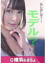 YKMC-005 Mihono / Tsuna