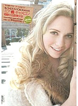 YMDD-031 BLONDE IN YOKOHAMA Mia, Kaede, Cameron Miraculous Scandinavian Beautiful Girl