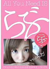 YMDD-062 All You Need IS Love – Saotome Love