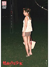 YSN-060 virgin girl 3