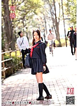 YSN-100 "Pretty" 2nd grade class 5 attendance number 18 Kasumi
