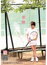 YSN-106 "Pretty" 1st grade class 1 attendance number 36 Ayana