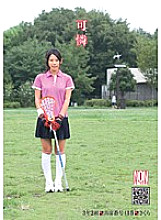 YSN-118 "Pretty" 3rd grade class 2 attendance number 41 Sakura