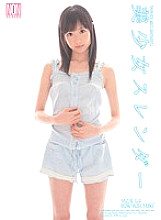 YSN-230 Beautiful Slender Girl Love Saotome