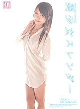 YSN-257 Beautiful Slender Ai Naoshima