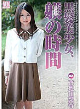 YSN-336 Black-haired beautiful girl, discipline time Yurika Miyaji