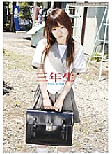 YZF-003 Third Year Creampie Anniversary Attendance Number 3