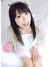 ZEX-111 White Feast Minami Hirahara