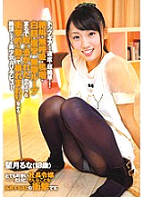 ZEX-212 The speed to top gear is super fast! An Endless Loop Of Screaming, Apnea, Sobbing, White Eyes And Convulsions A Beautiful Girl Makes Her Porn Debut Runa Mochizuki (18 Years Old)