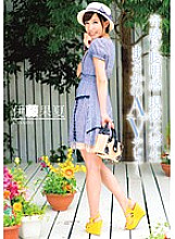ZEX-280 Miraculous Sense Of Wisdom Active College Student Unexpected AV Debut Kanatsu Ito