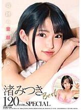 ZEX-416 Miraculous baby-faced beautiful girl, Mitsuki Nagisa Best