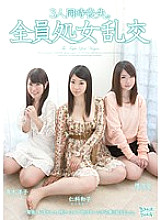 ZUKO-024 Three people lost at the same time. All Virgin Orgy Kazuko Nishina Ai Enonami Yoko Maki