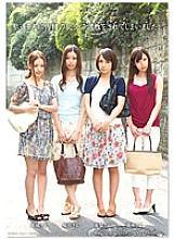 ZUKO-041 We have been trained by our husband in a secret orgy.