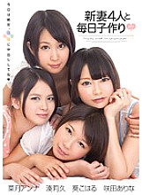 ZUKO-043 Making playren with 4 new wives every day