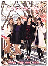 ZUKO-049 I want to go on a trip with these four people Amber Uta Haruki Sato Ayumu Sena Kotomi Asakura