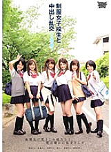 ZUKO-062 Creampie Orgy With Uniform School Girls ~ 2nd Semester ~