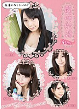 ZYON-008 play CEO working in the city, 4 hours of continuous reward sex