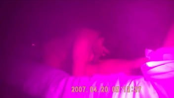 Mamada De Mi Esposa - vouyer, mamada, esposa - Video 5723787