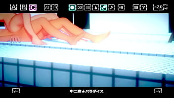 ⁣Chuuni Hentai Recoreded On Android Phone P2