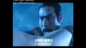 ⁣Asiatic Sex Battle