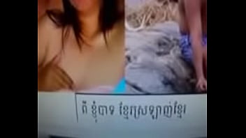 ⁣Sourn Sereyratha With The Vn Girls - Youtube