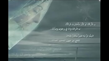 Unknown - 2025 - Incredible - Scene - Video 6502440