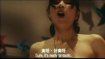 ⁣Ancient Chinese Whorehouse 1994 Xvid-moni Chunk 1