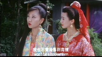 ⁣Ancient Chinese Whorehouse 1994 Xvid-moni Chunk 4
