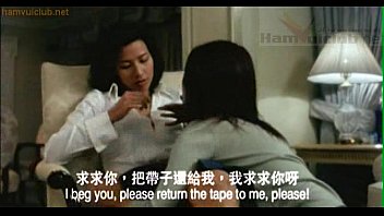 Crazy - Unknown - 2025 - Passionate - Scene - Video 5513825