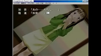 Hentai, Eroge - Toons - 2025 - Sexy - Show - Video 6491801