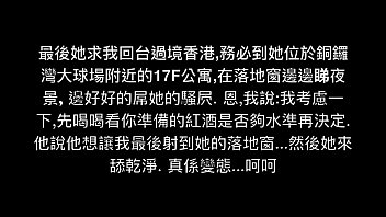 1, Lau – Unknown – 2025 – Passionate – Show – Video 5014491