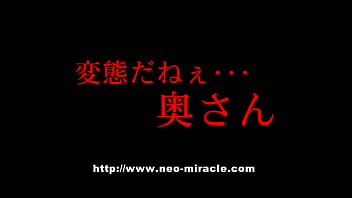 Japanese Milf Kimbaku Submission - milf, vibrator, toys, asian, humiliation, bondage, submission, japanese, jap, amatuer, masochism, ki - Video 6600161